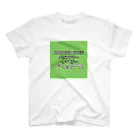 Café Roseraieのバリアフリー　第1版 Regular Fit T-Shirt