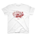 Loser... のf**cin' dope! スタンダードTシャツ