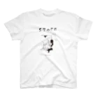 Tomita mary / 冨田マリーのスタッフT スタンダードTシャツ