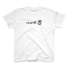 Neighborhood-Californiaのreceipt スタンダードTシャツ