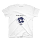 IkeBraveの望郷ちゃん『早く家に帰りたい』 スタンダードTシャツ