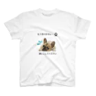 kyoko_designroomの抱っこしてほしい犬 スタンダードTシャツ
