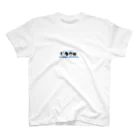 animal complaintsの馬の文句 スタンダードTシャツ