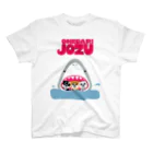 しっぽ堂のONEDARIJOZU スタンダードTシャツ