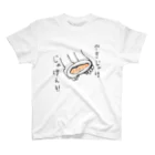 Yuriのやきじゃけじゃけぇ！ スタンダードTシャツ