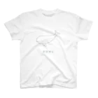 DOTEKKOのすなめり Regular Fit T-Shirt