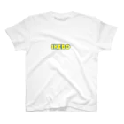 natsukouのイケボ Regular Fit T-Shirt