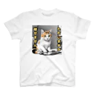 nanamiの三毛猫忙しいアピール中シリーズ スタンダードTシャツ