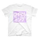 ロイヤルミゾグッズストアのロイヤルミゾグTシャツ スタンダードTシャツ