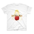 梅乃実茶漬け本舗の林檎がBANANA Regular Fit T-Shirt