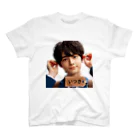 可愛い男の子イラスト販売所　By,keicyanの男の子　中学1年生　いつきくん スタンダードTシャツ