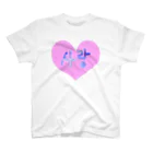 LalaHangeulの사랑 ~愛~ ハングルデザイン Regular Fit T-Shirt