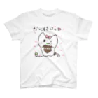 NYACHA&BOOCHAのだいすきにゃ♡ スタンダードTシャツ