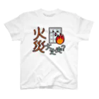 フォーヴァの災害用安否確認-火災大丈夫- Regular Fit T-Shirt