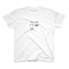 あんかんのangang Regular Fit T-Shirt