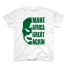 キャプテン☆アフリカのシークレットベース（秘密基地）のMAKE AFRICA GREAT AGAIN スタンダードTシャツ