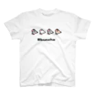 たかはらのドット絵文鳥シリーズ Regular Fit T-Shirt