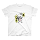 うさこファクトリーのたくさん食べるうさこ Regular Fit T-Shirt