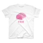 sukiyakiboxのすあま スタンダードTシャツ