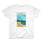 AmiiのOUMIHAKKEI 唐崎夜雨 スタンダードTシャツ