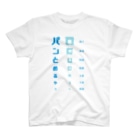 すとろべりーガムFactoryのパンの袋とめるやつ 視力検査 Regular Fit T-Shirt