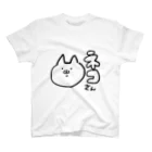 しゃりぴのたたきうりのネコさんの真顔 Regular Fit T-Shirt