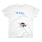 ゆるね。ショップの制服ゆるね   ホワイト推奨 Regular Fit T-Shirt