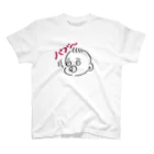 Ÿの赤ちゃん Regular Fit T-Shirt