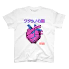 カペリーゴスのワタシノ心臓 Regular Fit T-Shirt