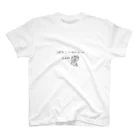 ぽんこつみゅーじっく.comのぽんこつみゅーじっく.com スタンダードTシャツ