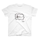 Laughing face/t0m0h1r0 Shopのsugoi(brown) スタンダードTシャツ