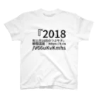 jf68y64sの『2018年11月16日のつぶやき』瞬間芸能｜https://t.co/V66uKvKmhs Regular Fit T-Shirt