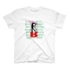 なんでんかんでん　　　　　　　の人文字R（令和バージョン） スタンダードTシャツ