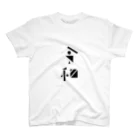 サトウ マサヤスの新元号「令和」記号グラフィック Regular Fit T-Shirt