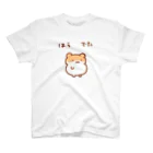 すやはむハウスのはら、でた Regular Fit T-Shirt