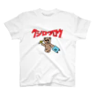 Kujiroku Travelerの久慈六郎の新作アイテム２０２５ Regular Fit T-Shirt