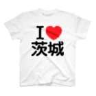 お名前グッズショップ_Name goodsのI LOVE 茨城（日本語） Regular Fit T-Shirt