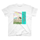 kinoko0827のきのこカルタ「に」 Regular Fit T-Shirt