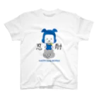 HAPPY DOG WORKS@SUZURIの忍者犬たろうくん_忍耐 スタンダードTシャツ