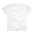 tools　/　SUZURI店のフセン Regular Fit T-Shirt