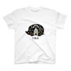 ZenCの【FIKA 北欧 ハリネズミ】 Regular Fit T-Shirt