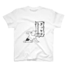 堀出井靖水の千葉県民３ Regular Fit T-Shirt