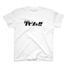 ブチヤホンポの株式会社ワヤジャ‼︎ Regular Fit T-Shirt
