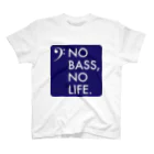 もりてつのNO BASS, NO LIFE. Regular Fit T-Shirt
