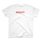 ワロタワロタパラダイスのfight or sxx Regular Fit T-Shirt