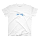 CNTのさよなら平成 Regular Fit T-Shirt