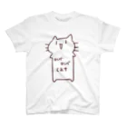 こりんのろんぐろんぐきゃっと スタンダードTシャツ