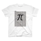 アタマスタイルの円周率（ＰＩ：π）：数学：数字：学問：デザインA スタンダードTシャツ