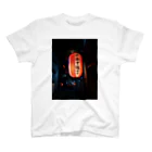 Somewhere in Japan どこか のChōchin Regular Fit T-Shirt