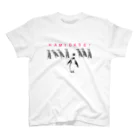 NIKORASU GOのメッセージデザインTシャツ「はみだせ!」 Regular Fit T-Shirt